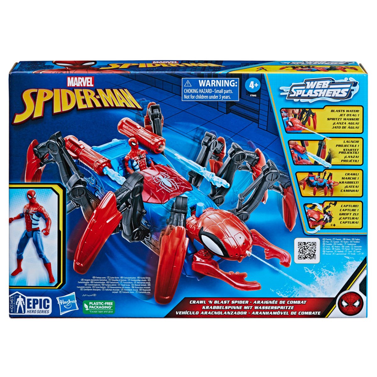 Spider-Man Crawl 'N Blast Spider Car with Action Figure - Image 6