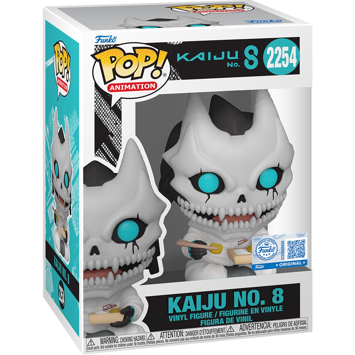 Kaiju No. 8 (Jumpsuit) Funko Pop! Vinyl Figure #2254 - Specialty - Image 2