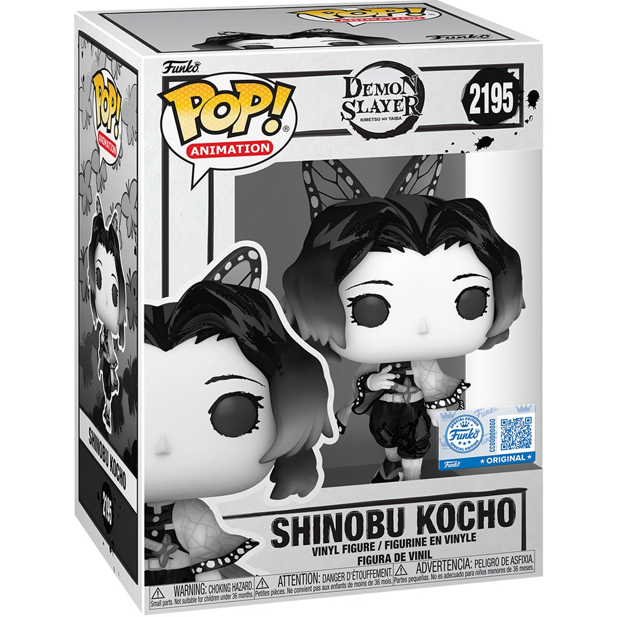 Demon Slayer Shinobu Kocho Sumi-Ink Funko Pop! Vinyl Figure #2195 - Image 3