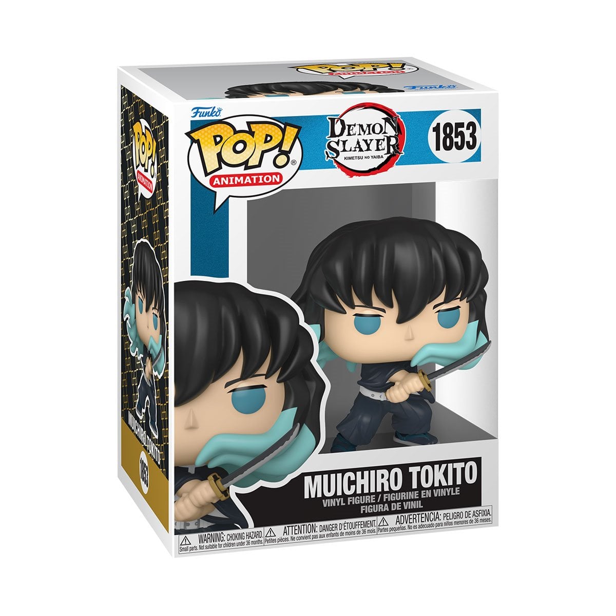 Demon Slayer Muichiro Tokito (Attack) Funko Pop Vinyl Figure #1853 - Image 3