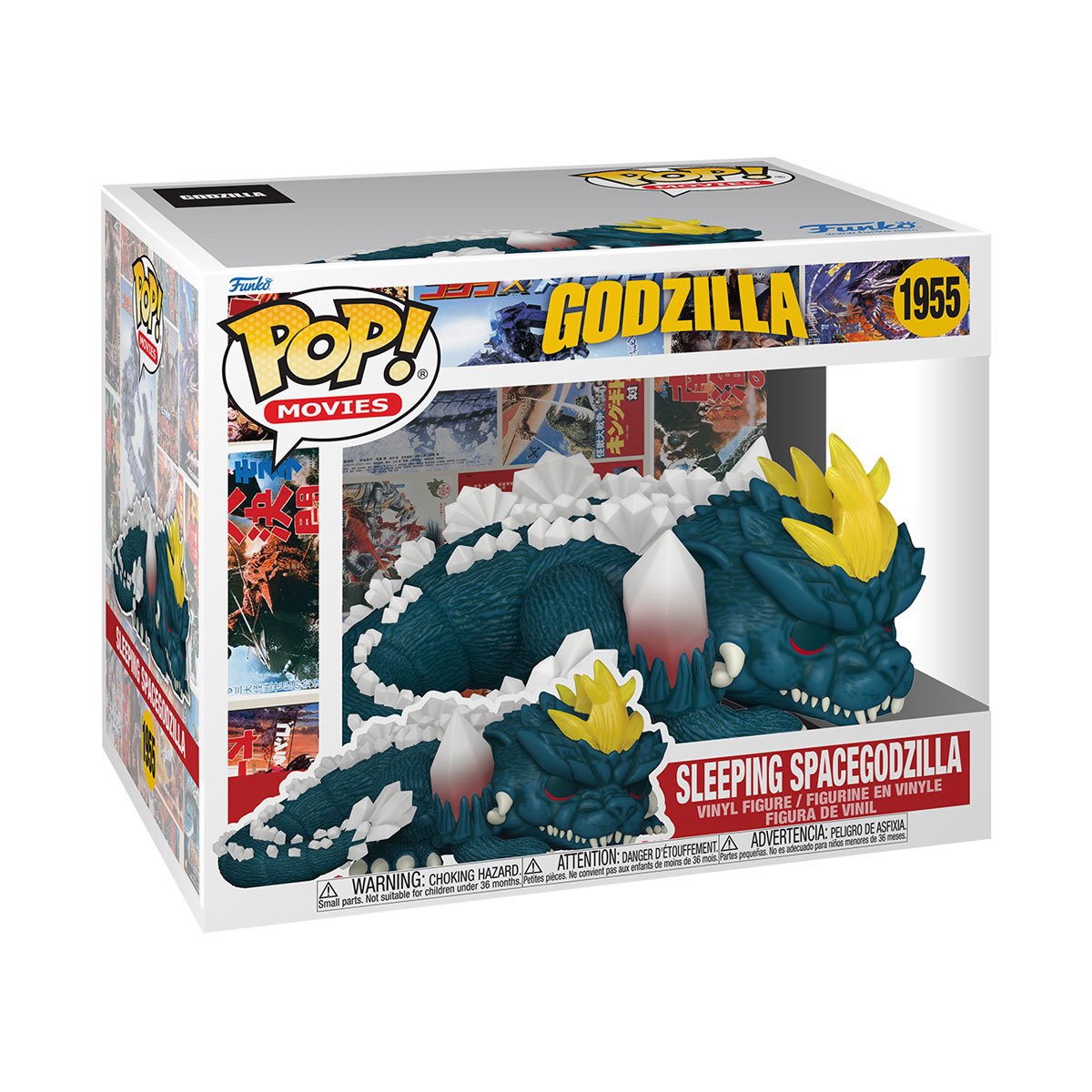 Godzilla Sleeping SpaceGodzilla Super 2 3/4-Inch Funko Pop! Vinyl Figure #1955 - Image 2