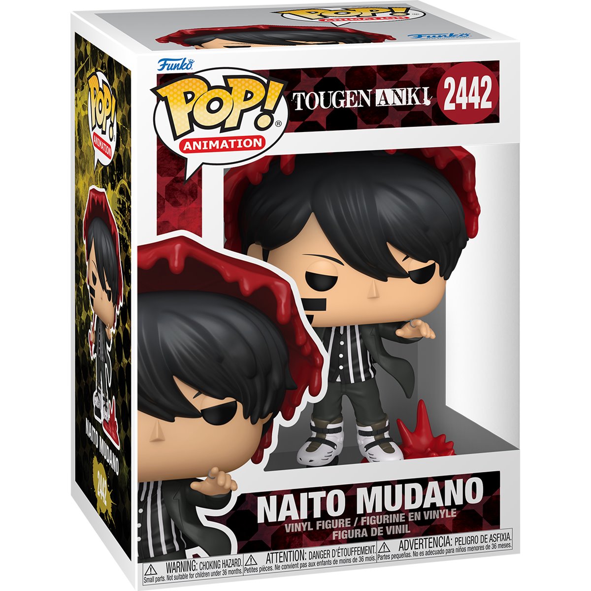 Tougen Anki Naito Mudano Funko Pop! Vinyl Figure #2442 - Image 2