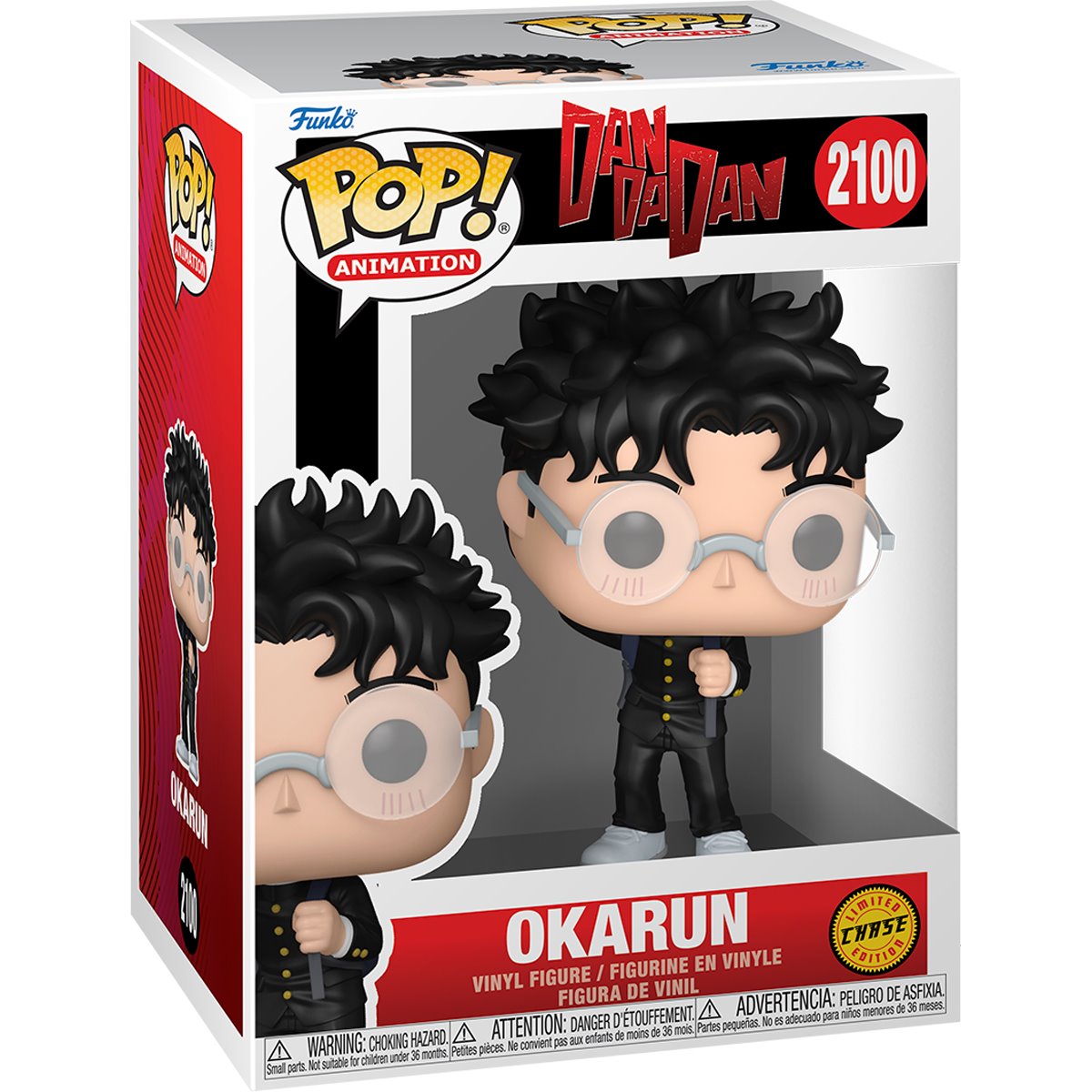 Dandadan Okarun (Transformed) Funko Pop! Vinyl Figure #2100 - Image 5