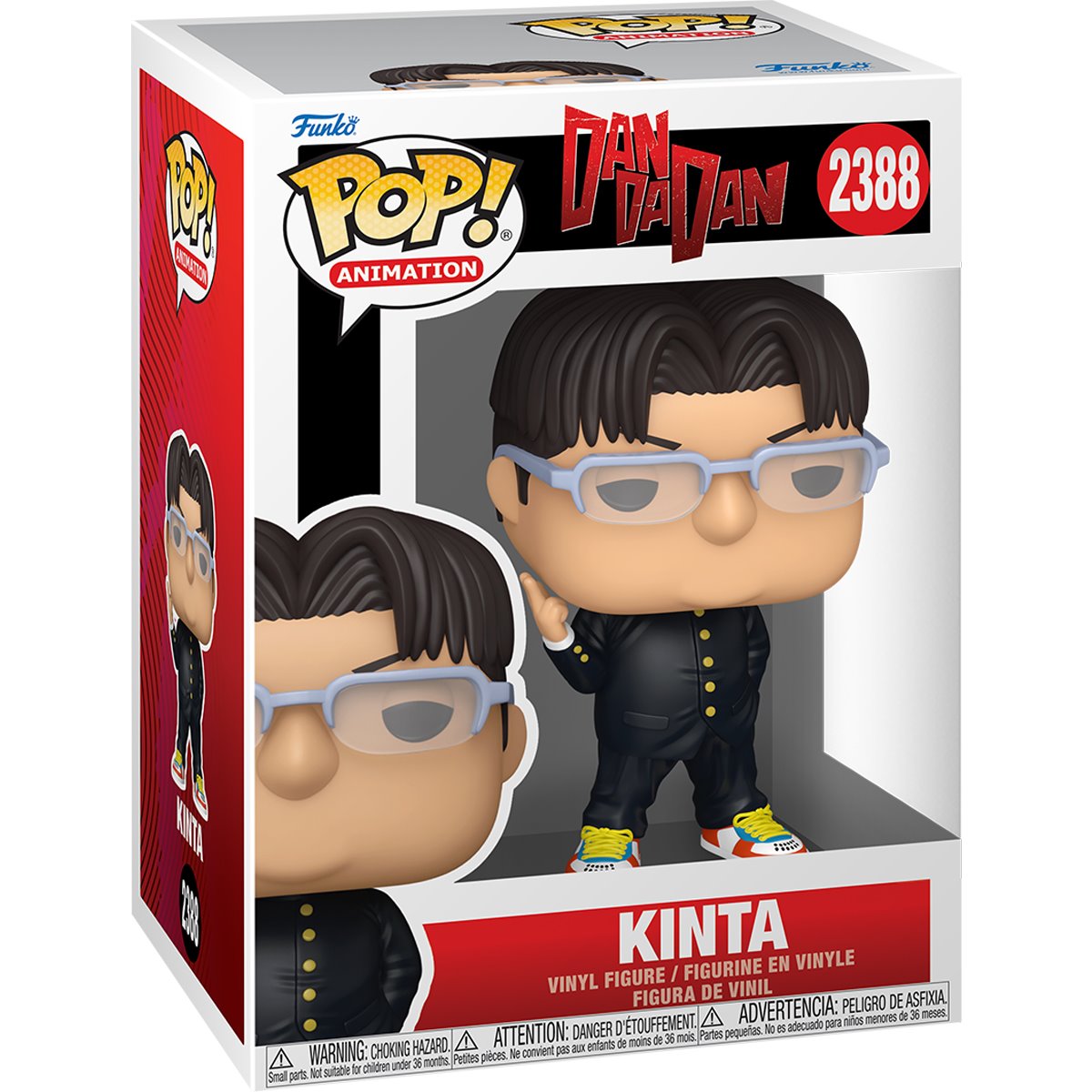Dandadan Kinta Funko Pop! Vinyl Figure #2388 - Image 2