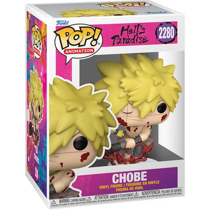 Hells Paradise Chobe Funko Pop! Vinyl Figure #2280 - Image 2