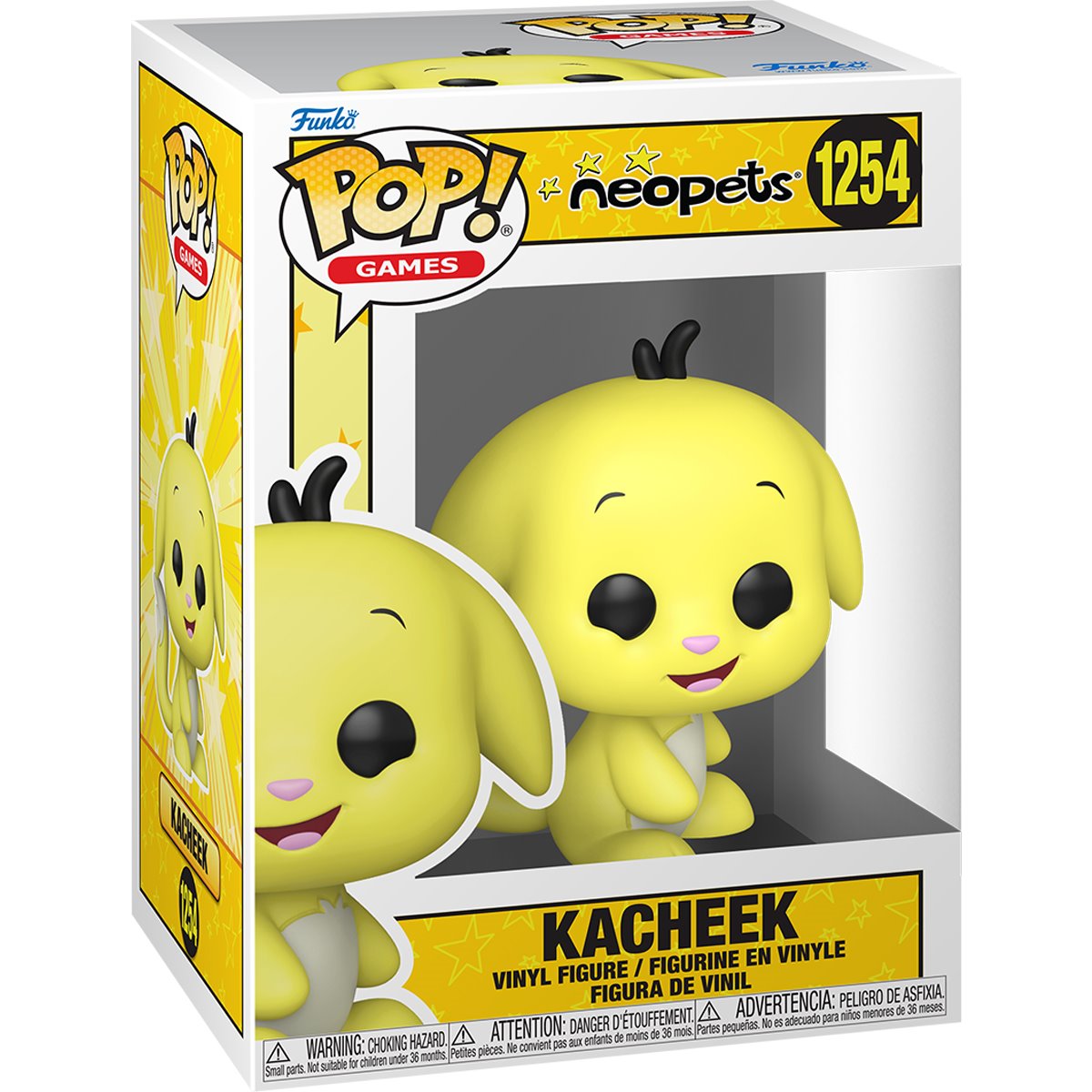 Neopets Kacheek Funko Pop! Vinyl Figure #1254 - Image 2