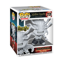 Jujutsu Kaisen Shibuya Incident Mahoraga Super 6 1/4-Inch Funko Pop! Vinyl Figure #2128 - Image 2
