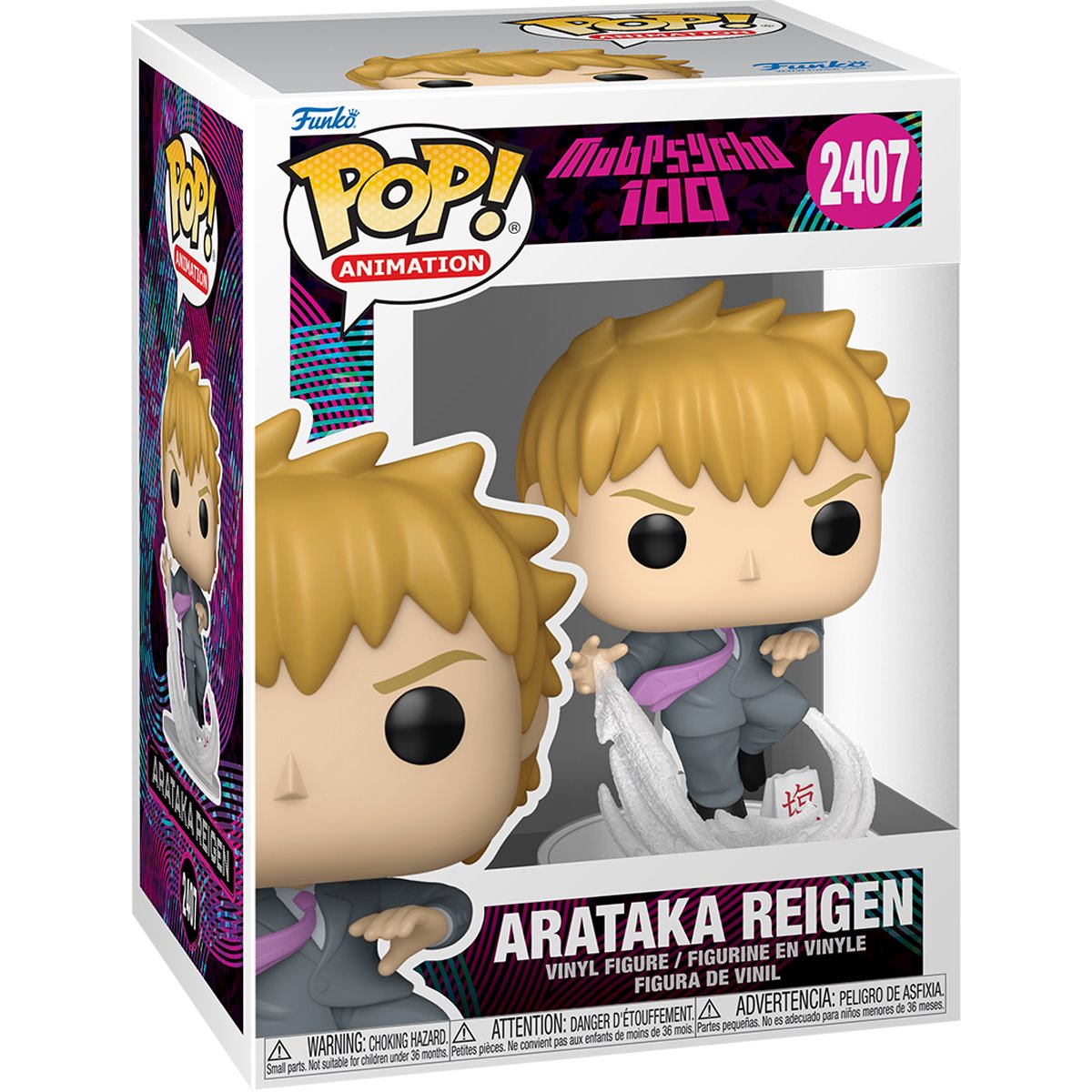 Mob Psycho 100 Arataka Reigen Funko Pop! Vinyl Figure #2407 - Image 2
