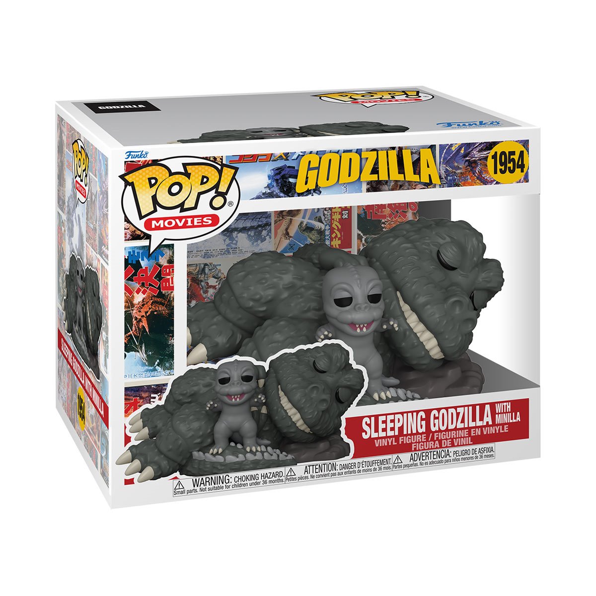 Godzilla Sleeping Godzilla with Minizilla Super 3-Inch Funko Pop! Vinyl Figure #1954 - Image 2