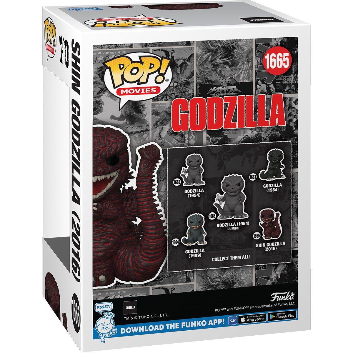 Godzilla 70th Anniversary Shin Godzilla (2016) Funko Pop! Vinyl Figure #1665 - Image 2