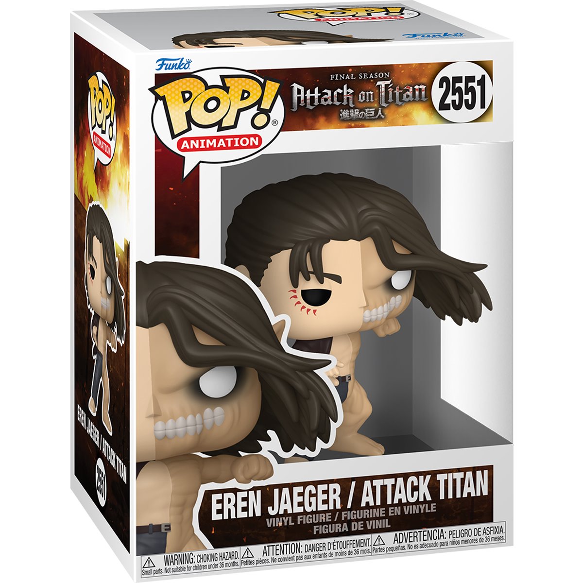Attack on Titan Eren Jaeger/Attack Titan Funko Pop! Vinyl Figure #2551 - Image 2