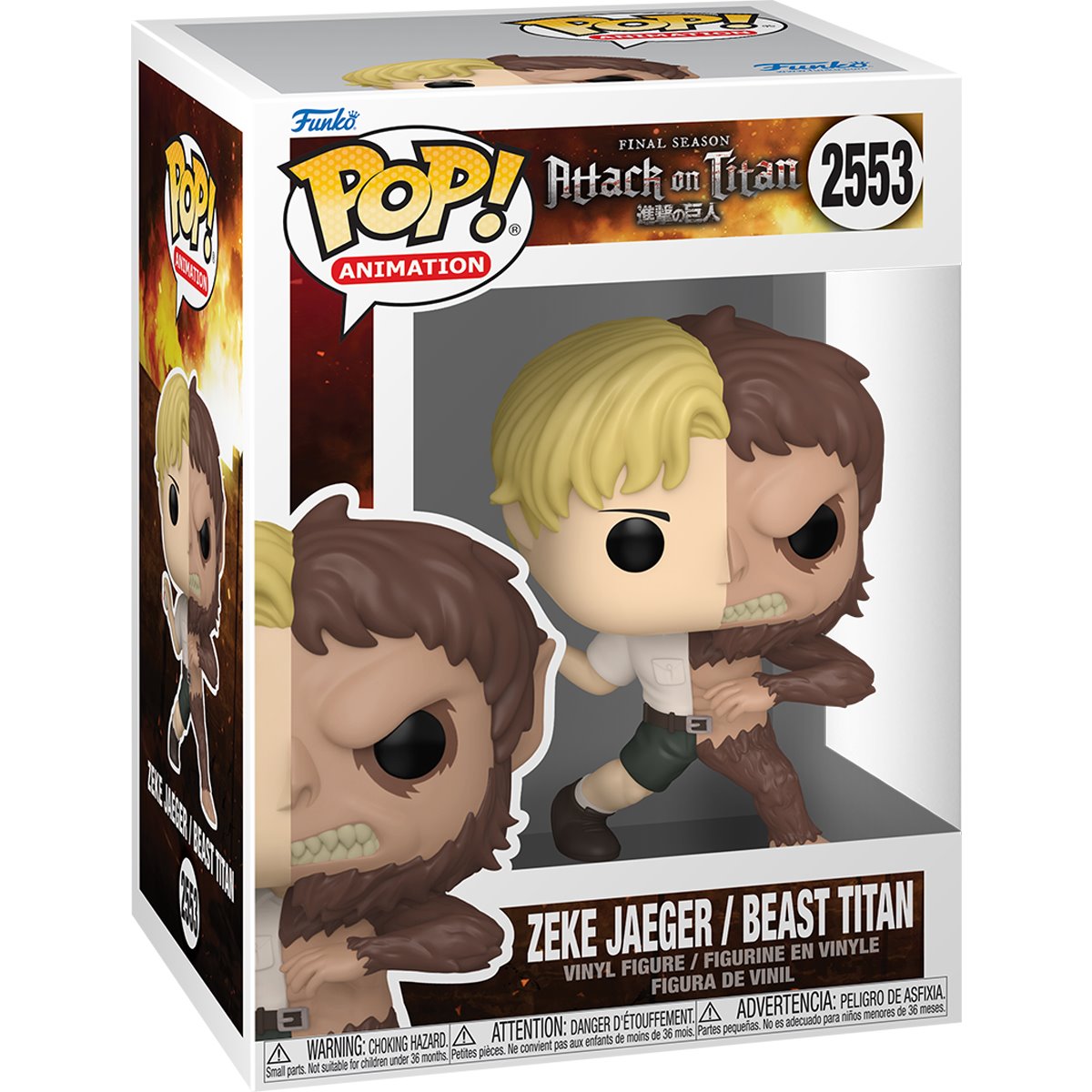 Attack on Titan Zeke Jaeger/Beast Titan Funko Pop! Vinyl Figure #2553 - Image 2