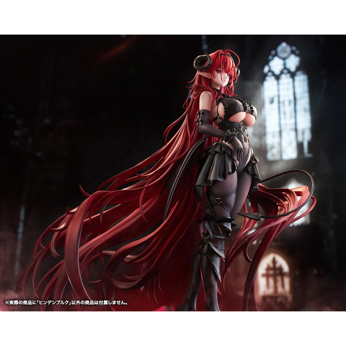 Azur Lane Hindenburg 1:7 Scale Statue