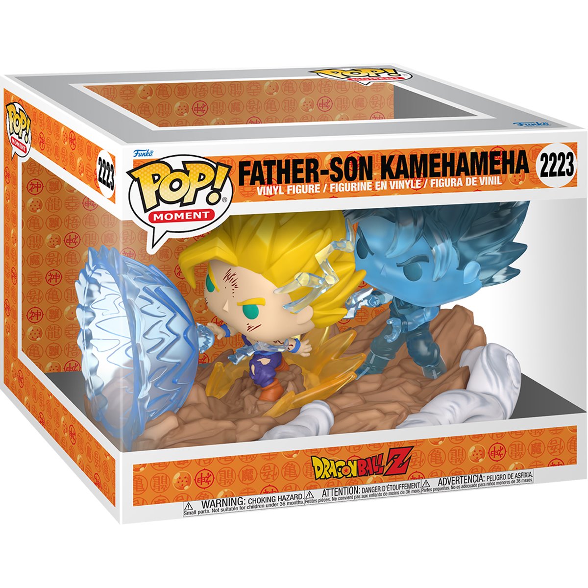 Dragon Ball Z Father-Son Kamehameha (Build a Scene vs Cell) Funko Pop! Moment #2223 - Image 2