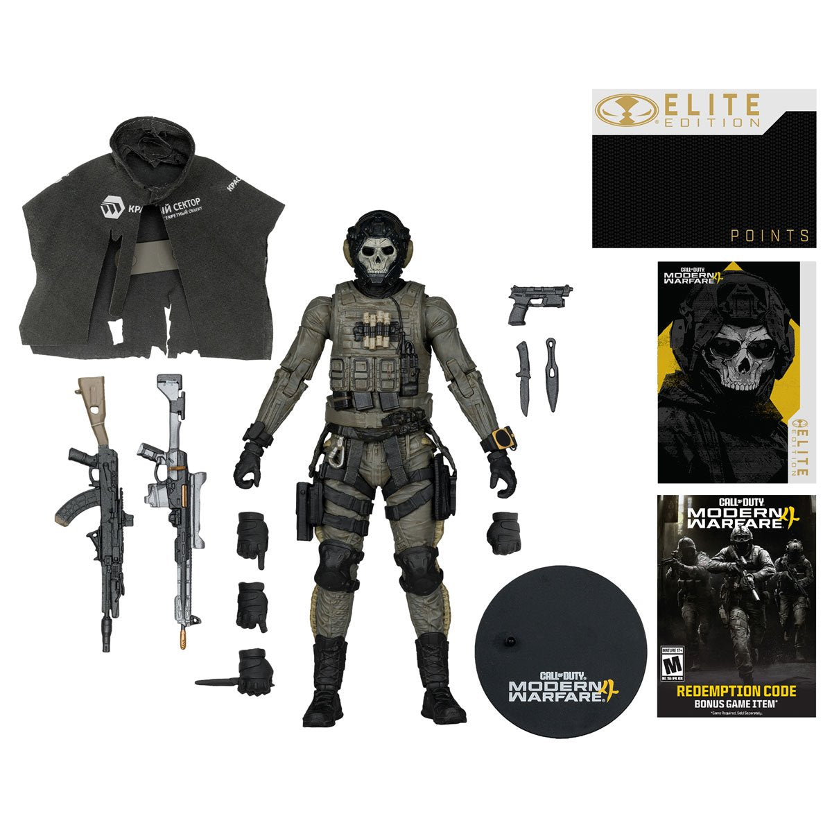 Call of Duty: Modern Warfare 4 Ghost McFarlane Elite Edition #19 7-Inch Deluxe Action Figure - Image 2