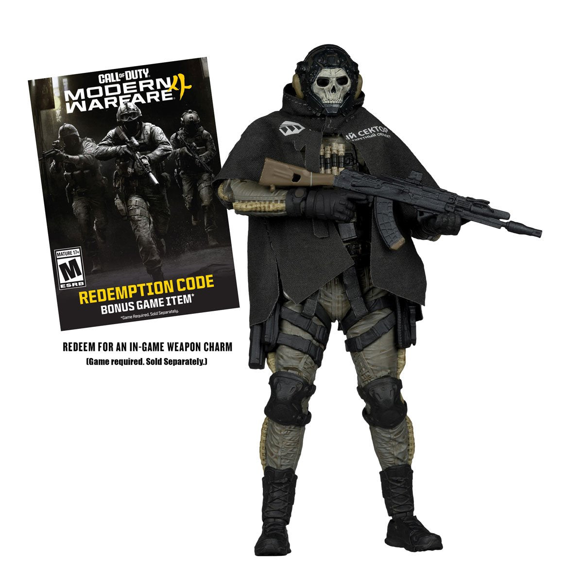 Call of Duty: Modern Warfare 4 Ghost McFarlane Elite Edition #19 7-Inch Deluxe Action Figure - Image 3