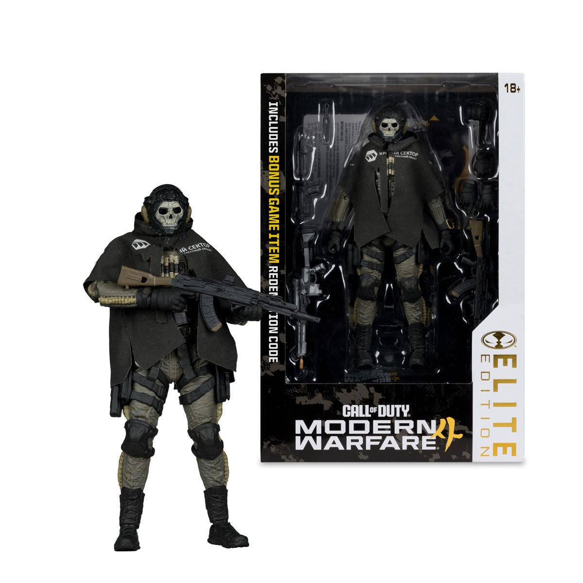 Call of Duty: Modern Warfare 4 Ghost McFarlane Elite Edition #19 7-Inch Deluxe Action Figure - Image 5
