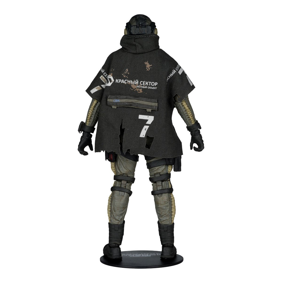 Call of Duty: Modern Warfare 4 Ghost McFarlane Elite Edition #19 7-Inch Deluxe Action Figure - Image 7