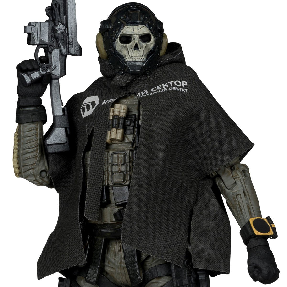 Call of Duty: Modern Warfare 4 Ghost McFarlane Elite Edition #19 7-Inch Deluxe Action Figure