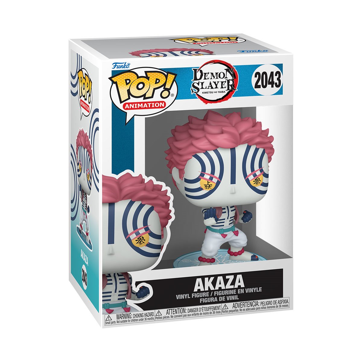 Demon Slayer Akaza Funko Pop! Vinyl Figure #2043 - Image 2