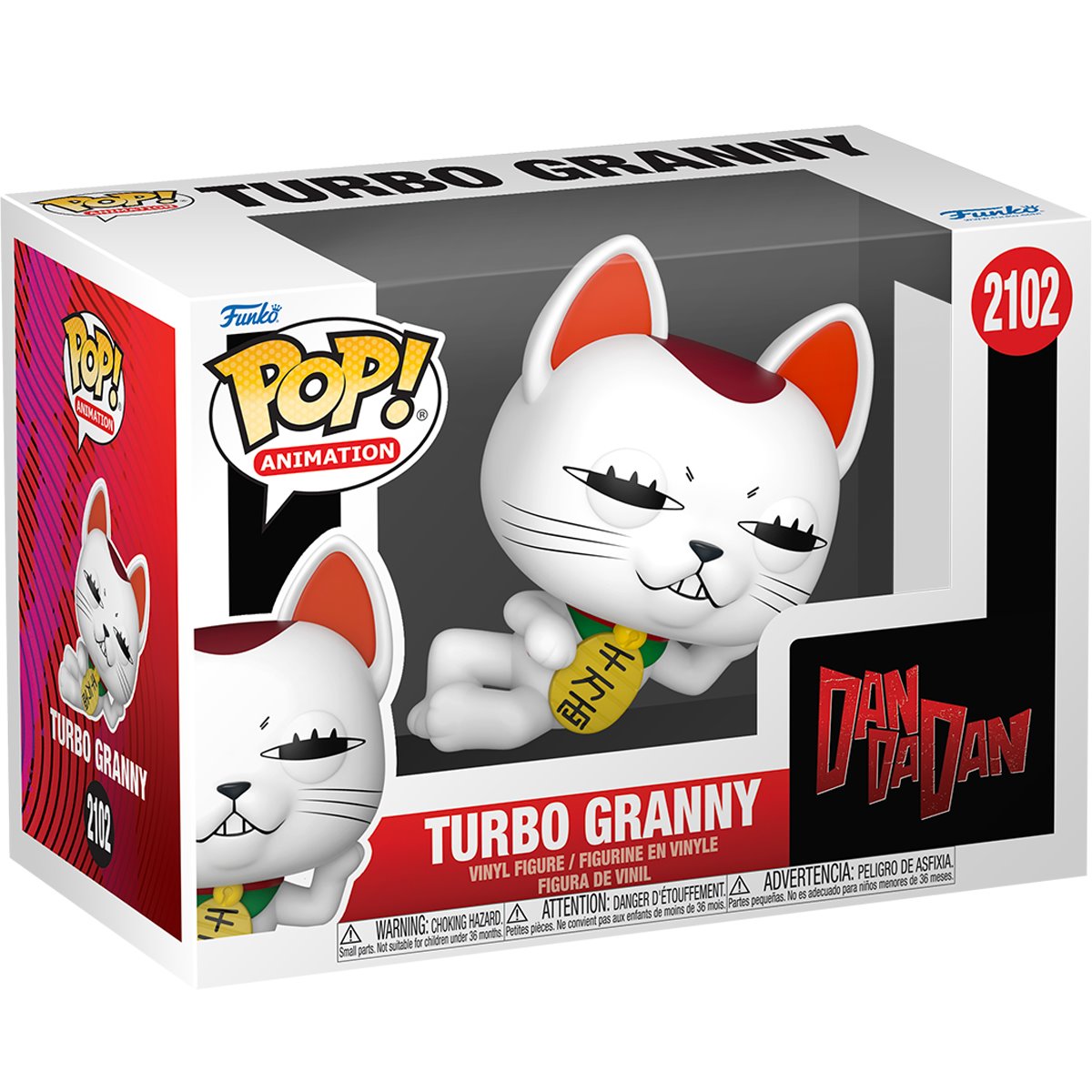 Dandadan Turbo Granny Funko Pop! Vinyl Figure #2102
