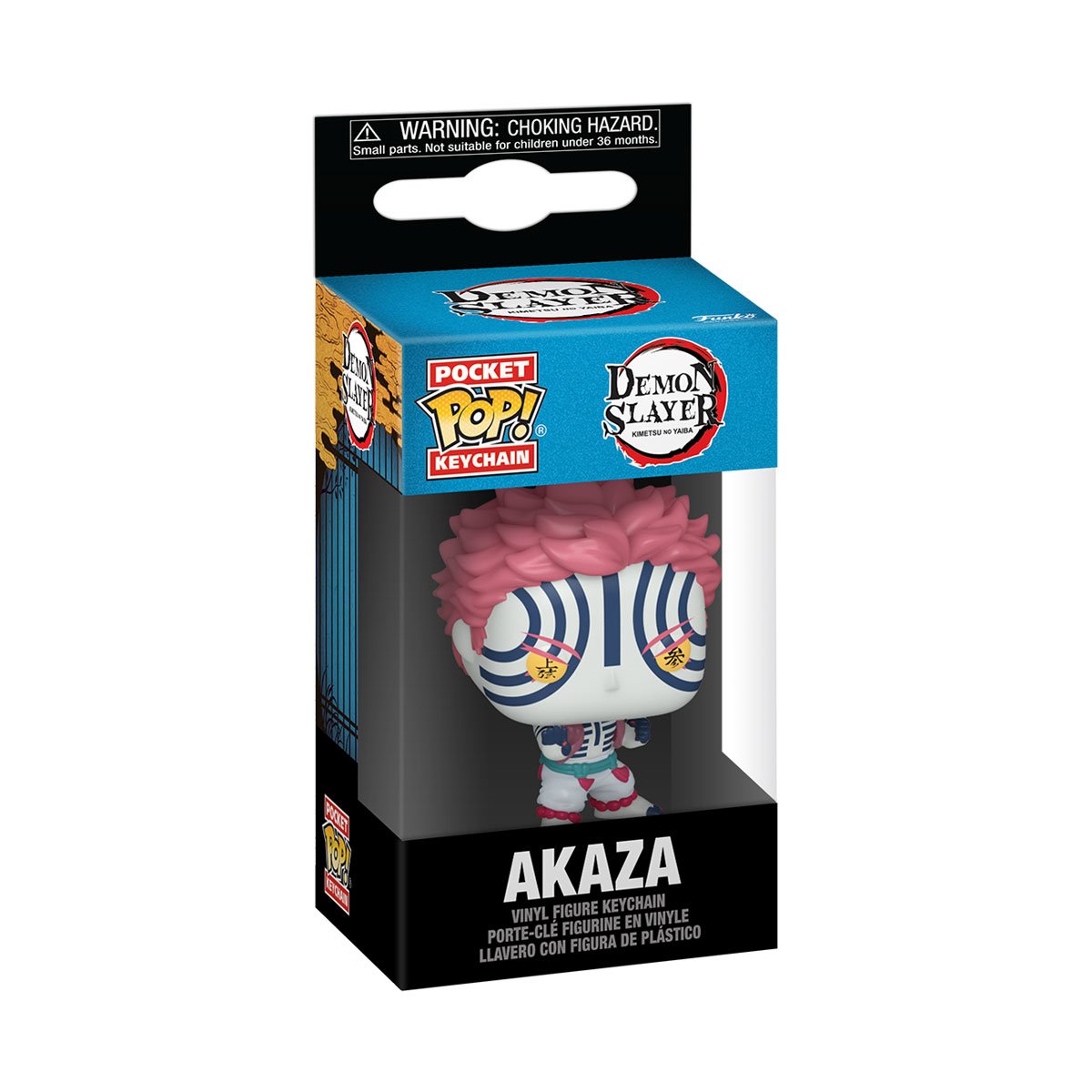 Demon Slayer Akaza Funko Pocket Pop! Key Chain - Image 2