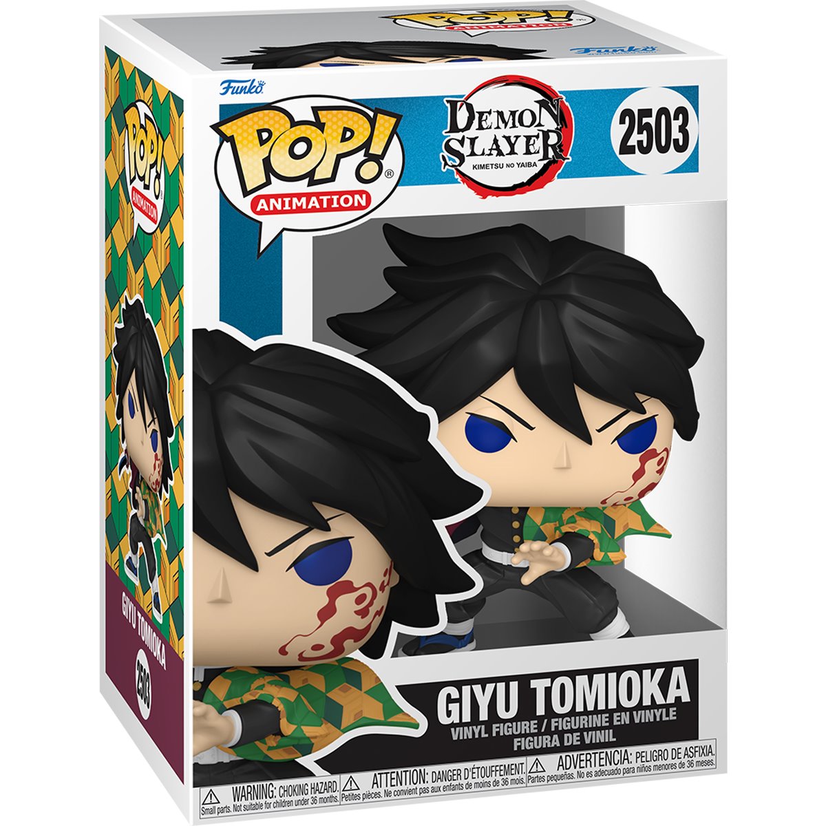 Demon Slayer Movie 1 Giyu Tomioka Funko Pop! Vinyl Figure #2503 - Image 2