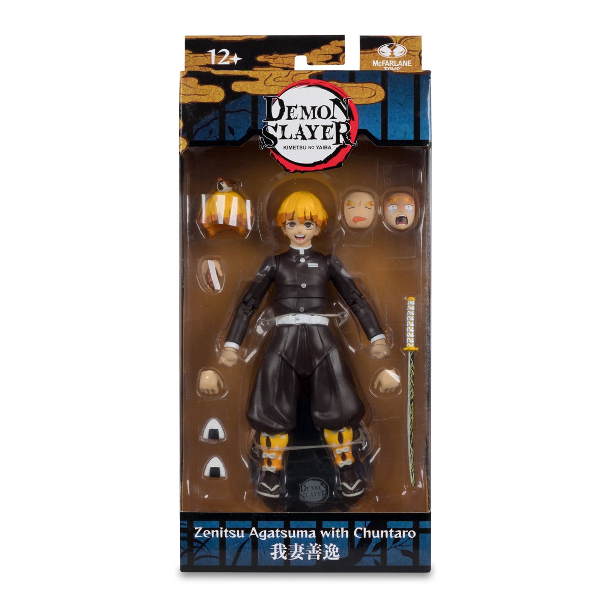 Demon Slayer Wave 8 Zenitsu Agatsuma with Chuntaro 7-Inch Scale Action Figure - Image 8