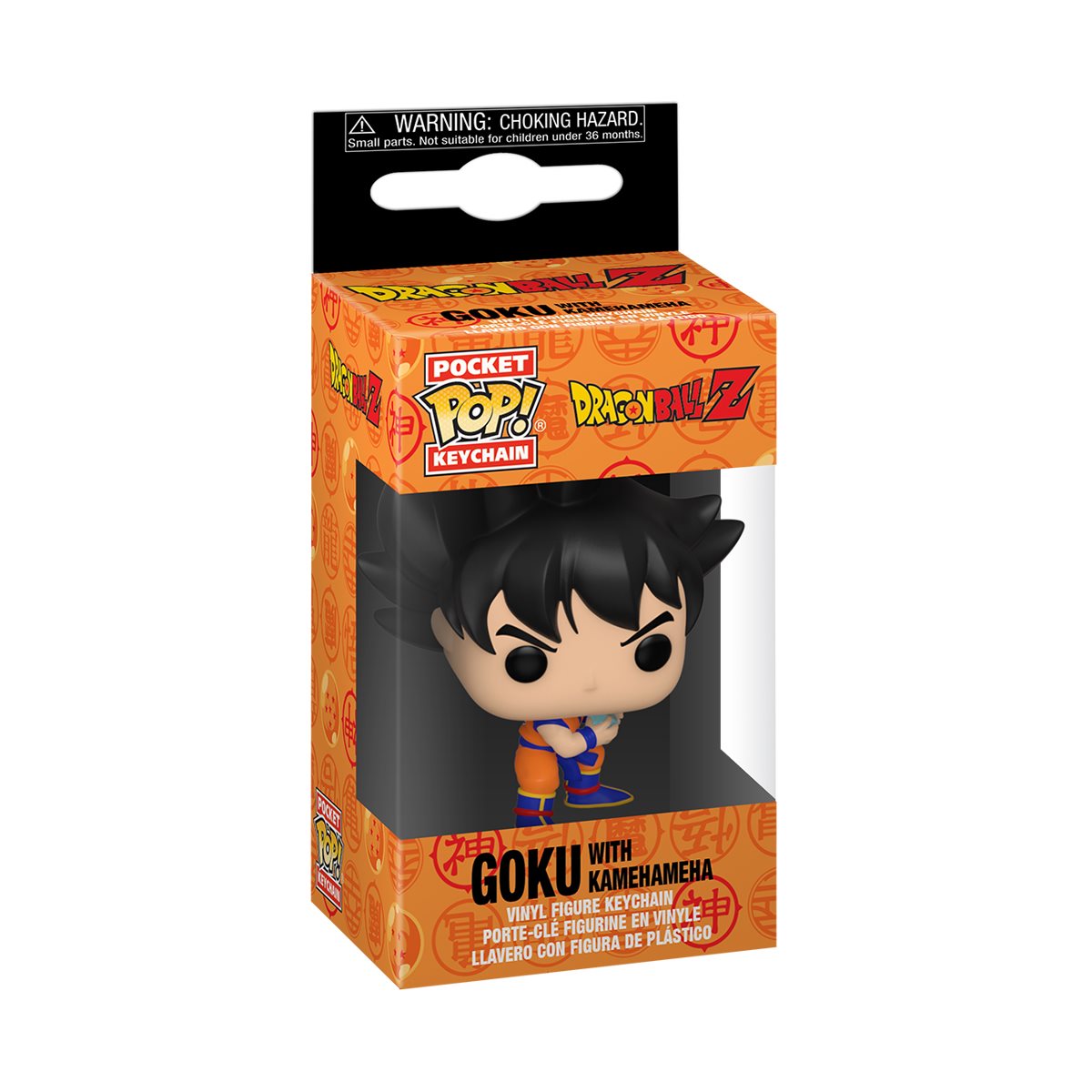 Dragon Ball Z Goku with Kamehameha Funko Pocket Pop! Key Chain - Image 3