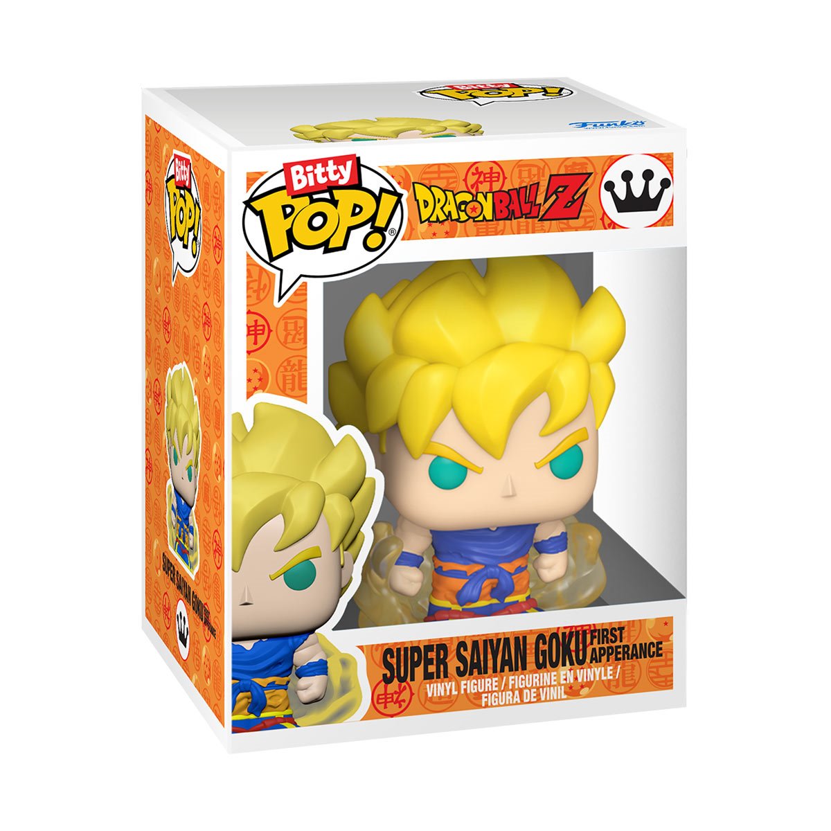 Dragon Ball Z Super Saiyan Goku First Appearance Funko Bitty Pop! Mini-Figure and Key Chain Case - Image 4