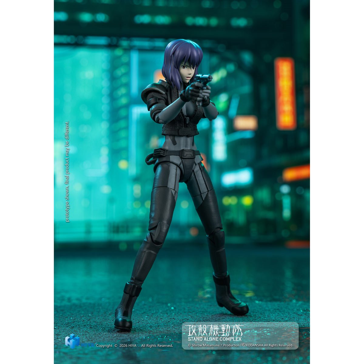 Ghost in the Shell: Stand Alone Complex Motoko Kusanagi Combat Suit Exquisite Super Series 1:12 Scale Action Figure - Image 7