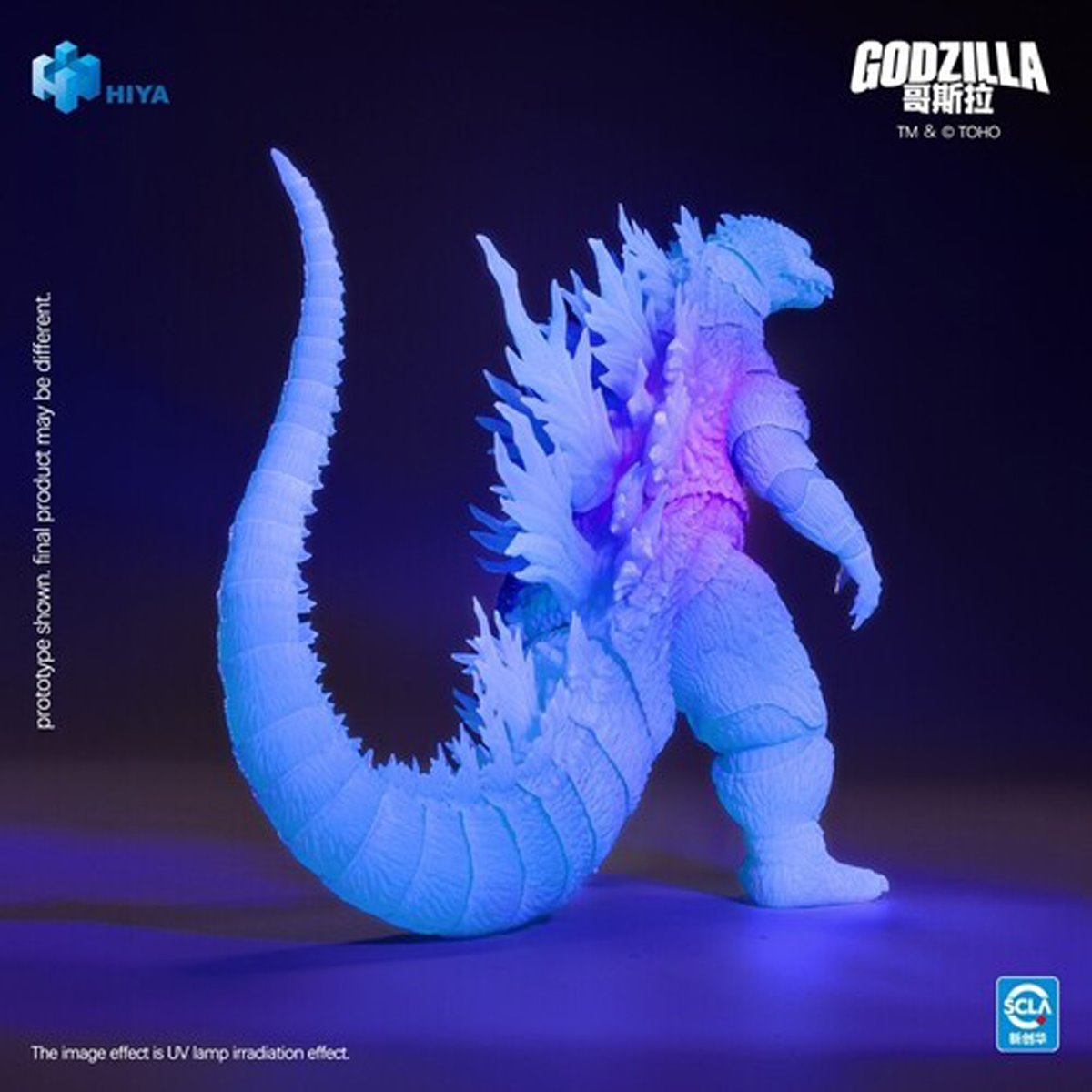 Godzilla 2000 Infrared Version Exquisite Basic Series Action Figure - AE Exclusive - Image 2