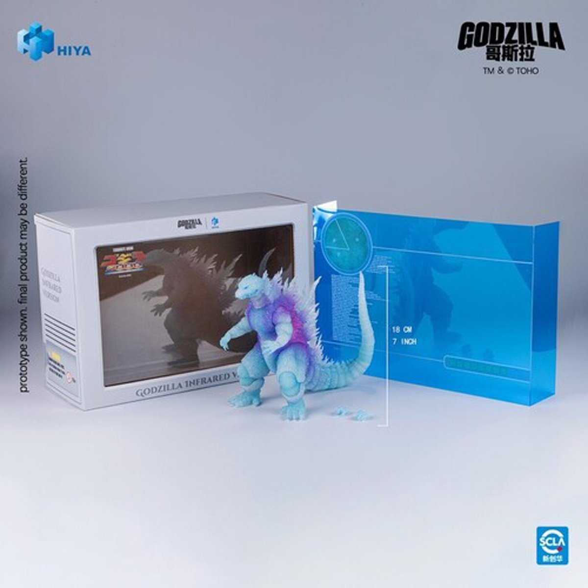 Godzilla 2000 Infrared Version Exquisite Basic Series Action Figure - AE Exclusive - Image 3