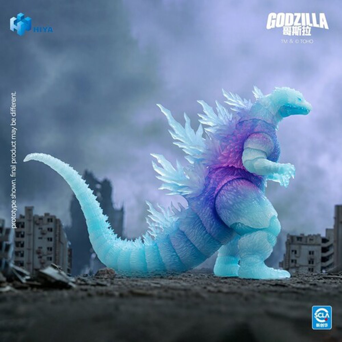 Godzilla 2000 Infrared Version Exquisite Basic Series Action Figure - AE Exclusive - Image 5