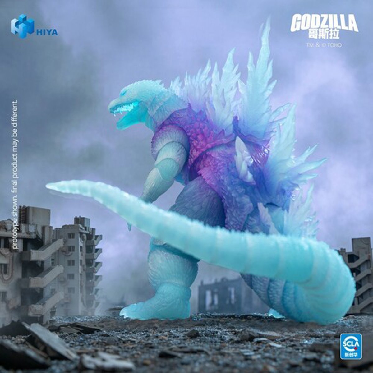 Godzilla 2000 Infrared Version Exquisite Basic Series Action Figure - AE Exclusive - Image 6