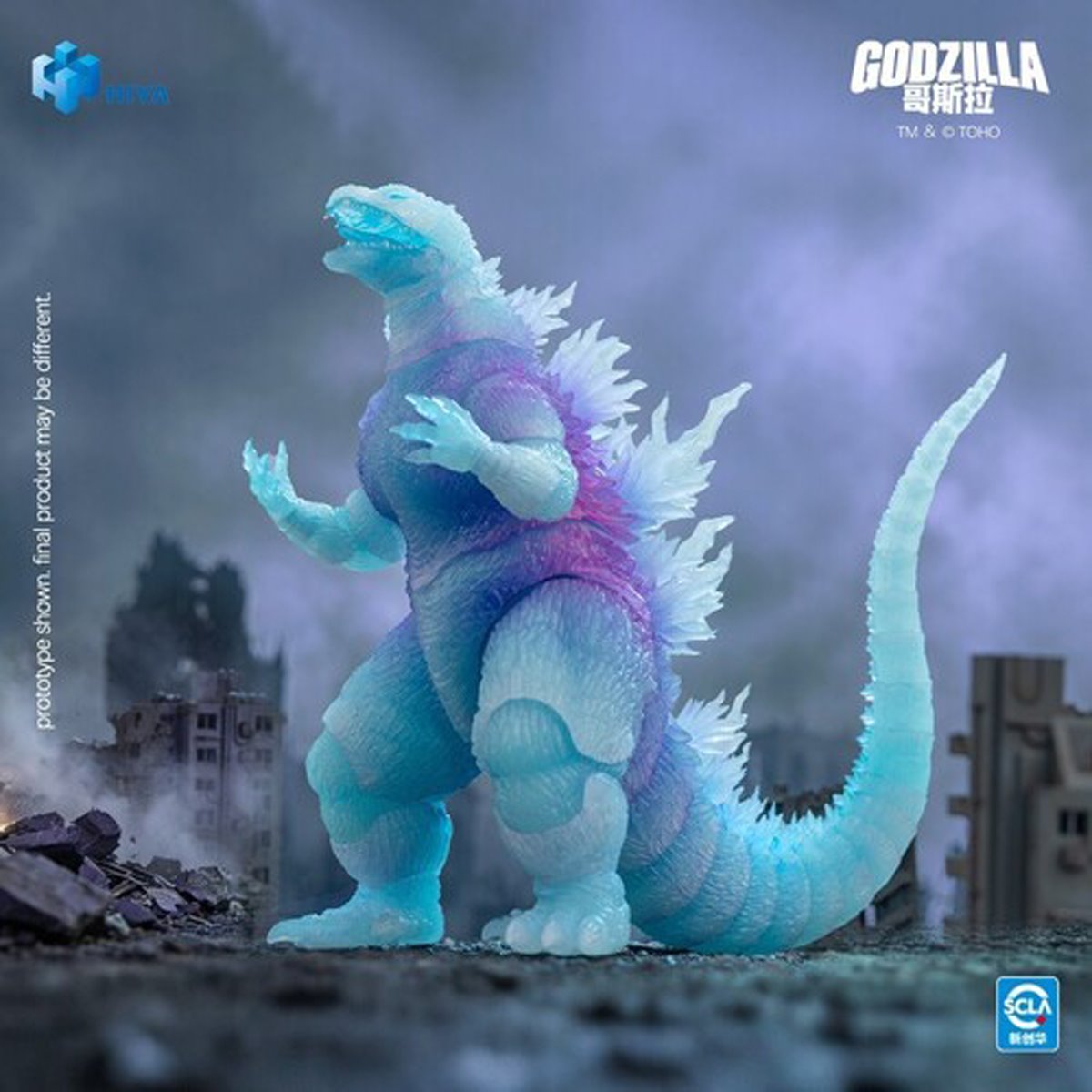 Godzilla 2000 Infrared Version Exquisite Basic Series Action Figure - AE Exclusive - Image 7
