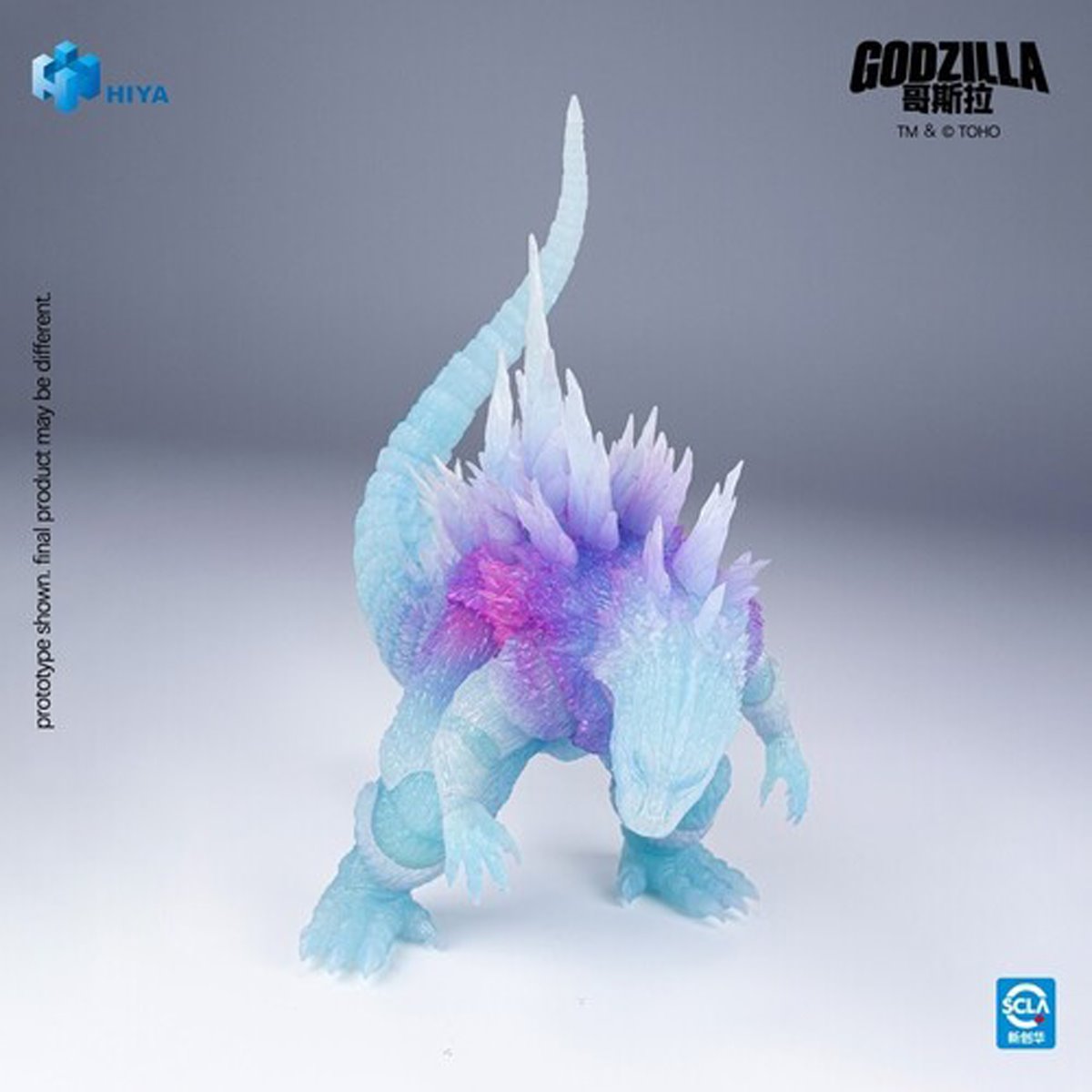 Godzilla 2000 Infrared Version Exquisite Basic Series Action Figure - AE Exclusive - Image 10