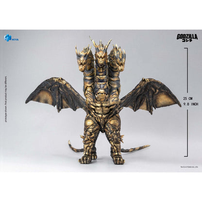 Godzilla: Final Wars 2004 Keizer Ghidorah Exquisite Basic Series None Scale 14-Inch Action Figure - Image 2