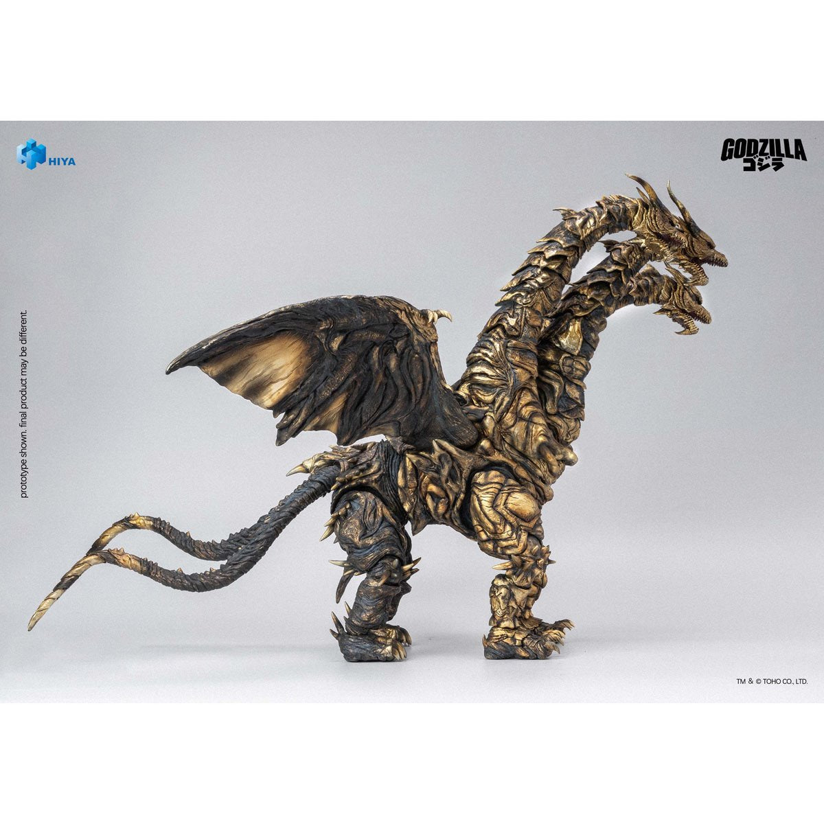 Godzilla: Final Wars 2004 Keizer Ghidorah Exquisite Basic Series None Scale 14-Inch Action Figure - Image 4