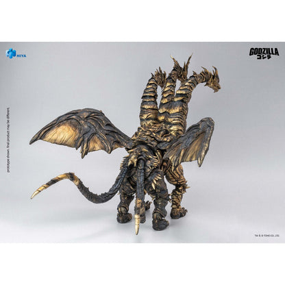 Godzilla: Final Wars 2004 Keizer Ghidorah Exquisite Basic Series None Scale 14-Inch Action Figure - Image 5