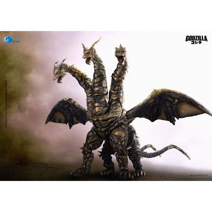 Godzilla: Final Wars 2004 Keizer Ghidorah Exquisite Basic Series None Scale 14-Inch Action Figure - Image 9