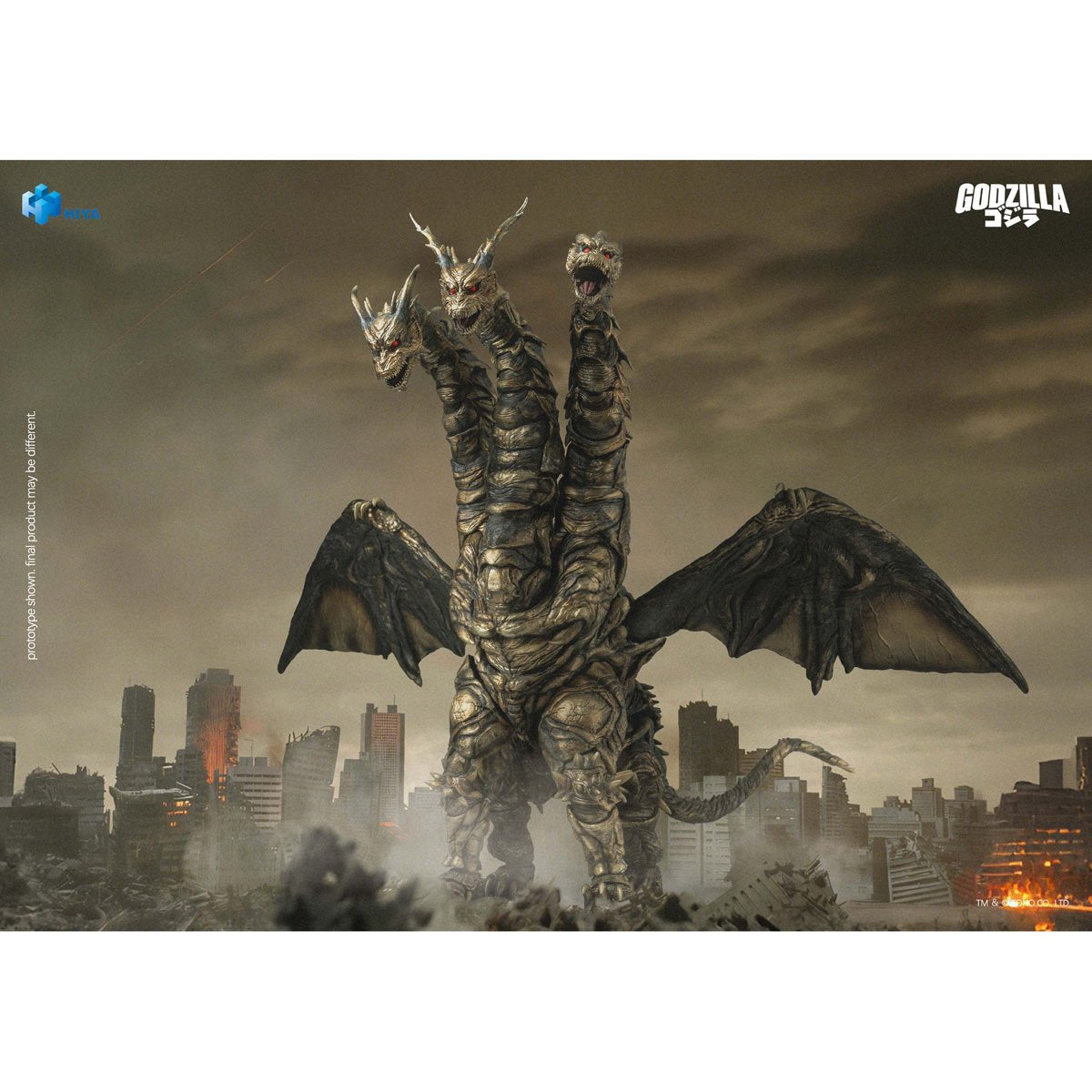 Godzilla: Final Wars 2004 Keizer Ghidorah Exquisite Basic Series None Scale 14-Inch Action Figure - Image 10