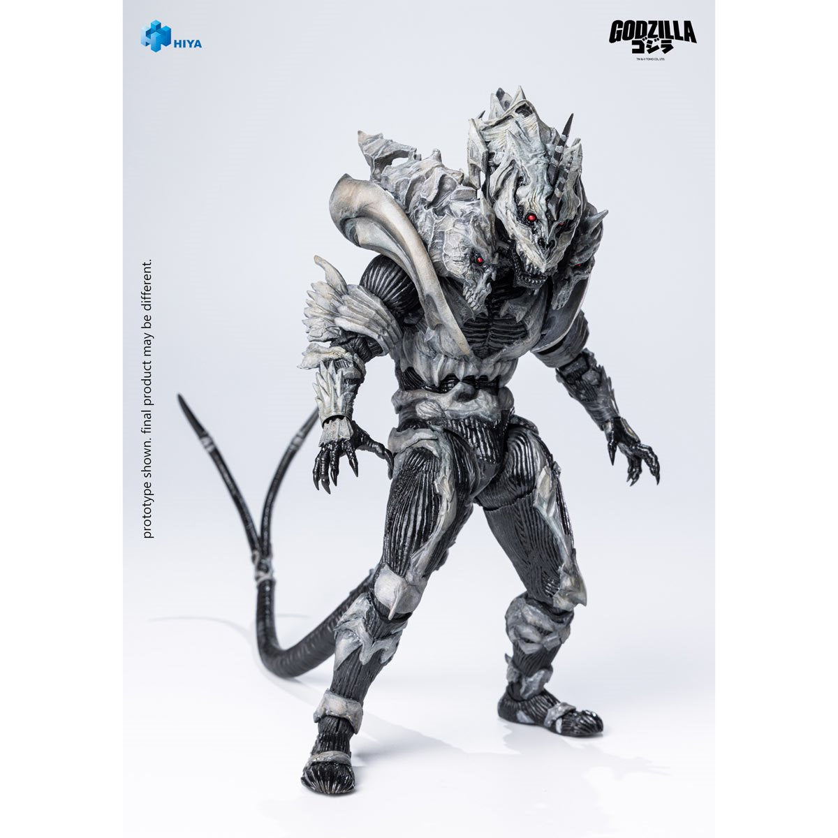 Godzilla Final Wars 2004 Monster X Exquisite Basic Series No Scale 8-Inch Action Figure - Image 5