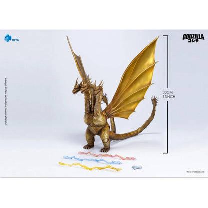 Godzilla King Ghidorah Gravity Beam Version None Scale 10-Inch Action Figure - AE Exclusive - Image 2