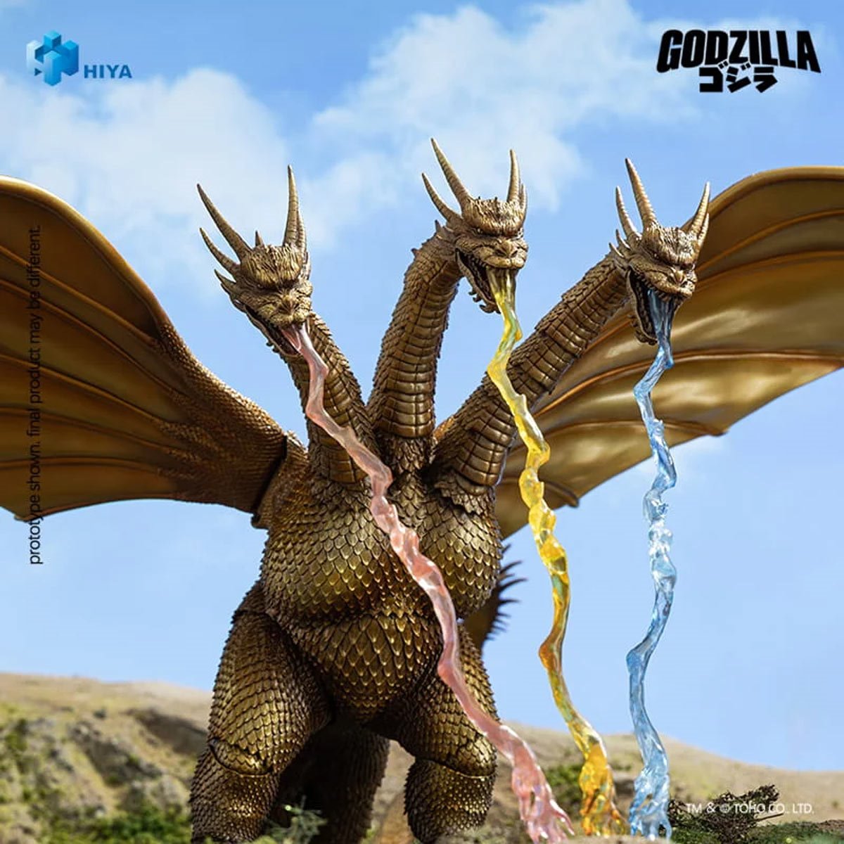 Godzilla King Ghidorah Gravity Beam Version None Scale 10-Inch Action Figure - AE Exclusive - Image 3