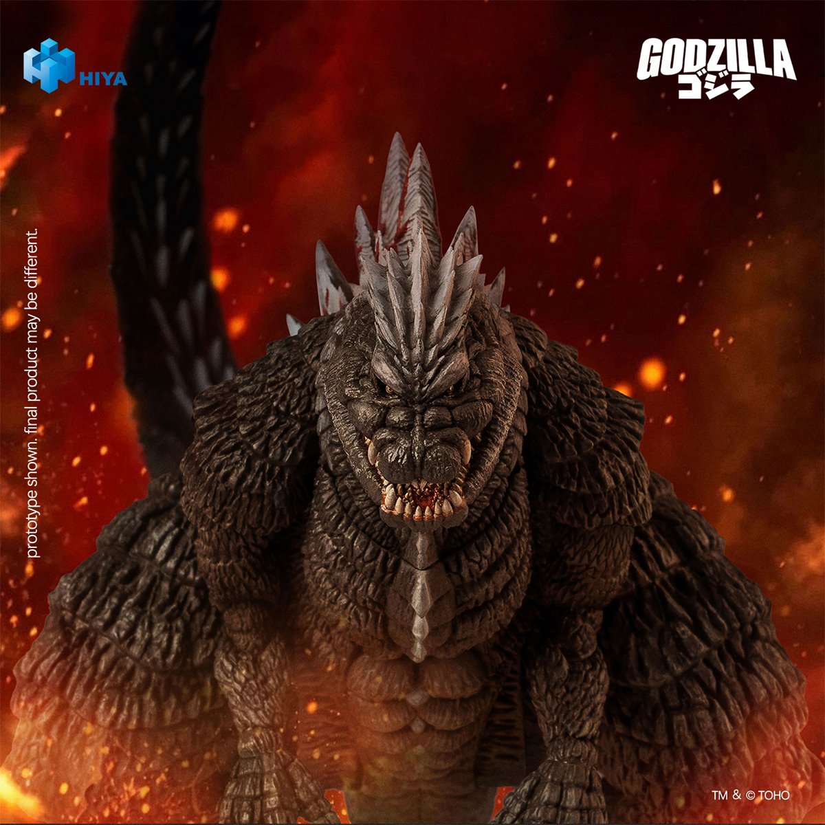 Godzilla Singularity Final Form Exquisite Basic Action Figure - Image 2