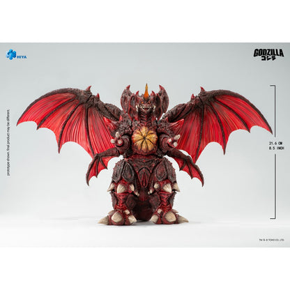 Godzilla vs. Destoroyah 1995 Destoroyah Exquisite Basic Series None Scale 8 1/2-Inch Action Figure - Image 2