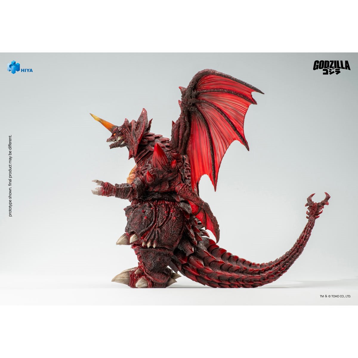 Godzilla vs. Destoroyah 1995 Destoroyah Exquisite Basic Series None Scale 8 1/2-Inch Action Figure - Image 3