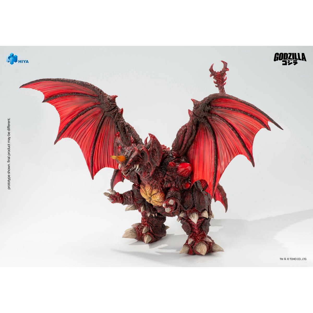 Godzilla vs. Destoroyah 1995 Destoroyah Exquisite Basic Series None Scale 8 1/2-Inch Action Figure - Image 4