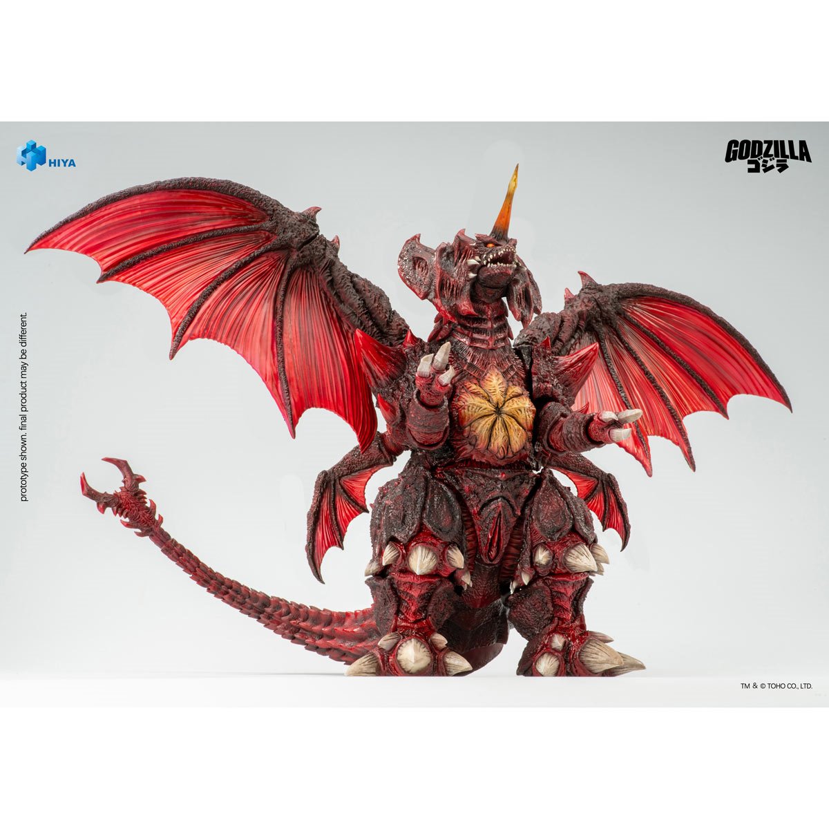 Godzilla vs. Destoroyah 1995 Destoroyah Exquisite Basic Series None Scale 8 1/2-Inch Action Figure - Image 6